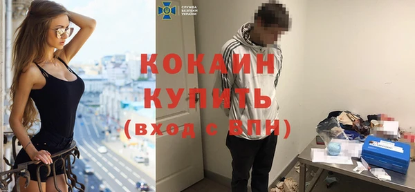 a pvp Надым
