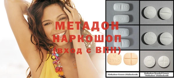 таблы Нея