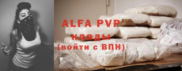a pvp Надым