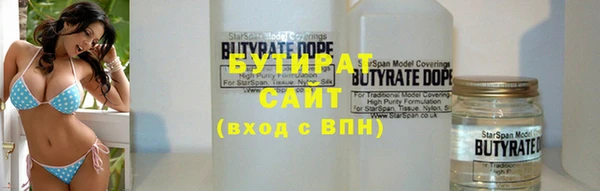 таблы Нея