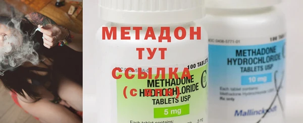 таблы Нея