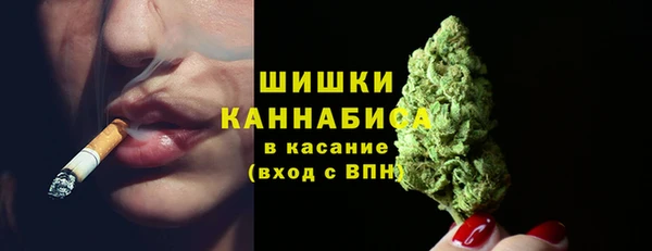 таблы Нея