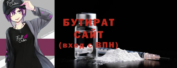 таблы Нея