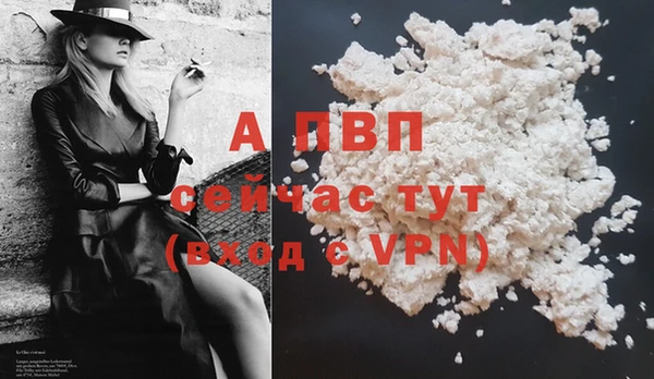 мдма Навашино