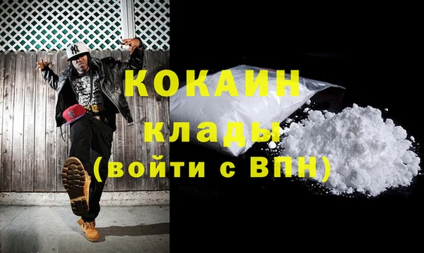 таблы Нея