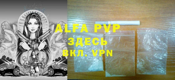 a pvp Надым