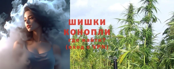 меф VHQ Наволоки