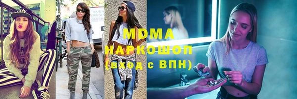 меф VHQ Наволоки