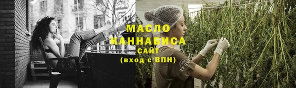 меф VHQ Наволоки
