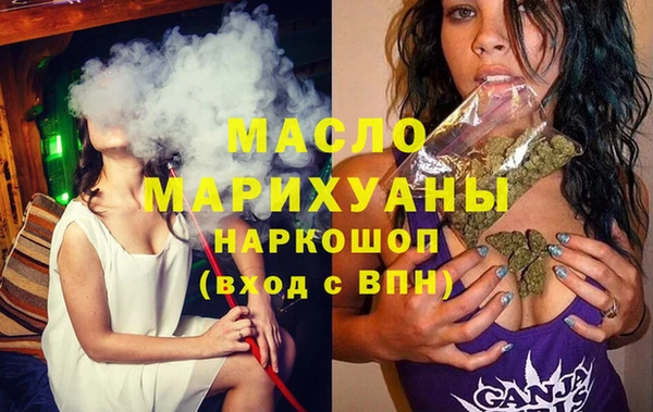 мдма Навашино