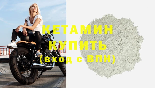 меф VHQ Наволоки
