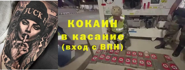 таблы Нея