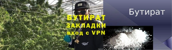 a pvp Надым