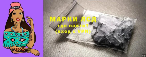 меф VHQ Наволоки