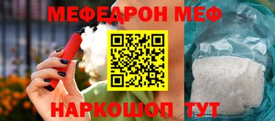 сатива Апшеронск