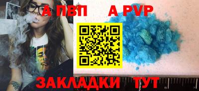 MESCALINE Апрелевка