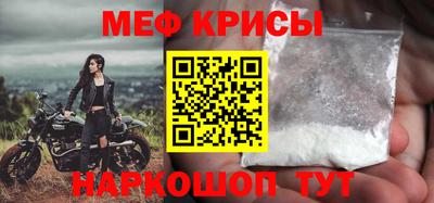 альфа пвп VHQ Аргун