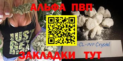 MESCALINE Апрелевка