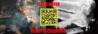 MESCALINE Апрелевка