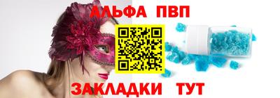 ПСИЛОЦИБИНОВЫЕ ГРИБЫ Аргун