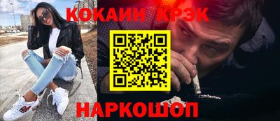 сатива Апшеронск