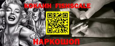 ПСИЛОЦИБИНОВЫЕ ГРИБЫ Аргун