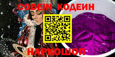 MESCALINE Апрелевка