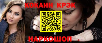 дистиллят марихуана Беслан