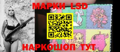 альфа пвп Апшеронск