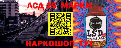 кокаин премиум Апрелевка