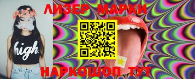 MESCALINE Апрелевка