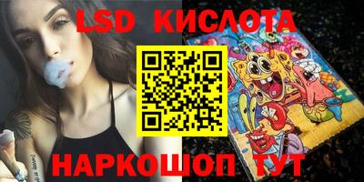 ПСИЛОЦИБИНОВЫЕ ГРИБЫ Аргун