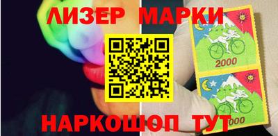ПСИЛОЦИБИНОВЫЕ ГРИБЫ Аргун
