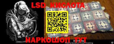 MESCALINE Апрелевка