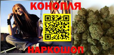 кокаин премиум Апрелевка