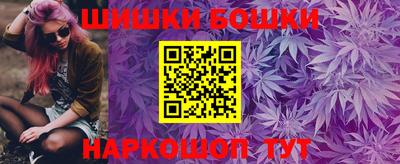 ПСИЛОЦИБИНОВЫЕ ГРИБЫ Аргун
