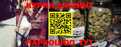 ПСИЛОЦИБИНОВЫЕ ГРИБЫ Аргун