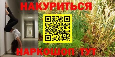 кокаин премиум Апрелевка