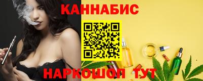 альфа пвп VHQ Аргун