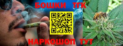 альфа пвп Апшеронск