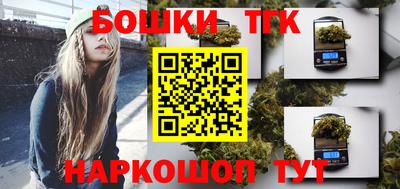 альфа пвп VHQ Аргун