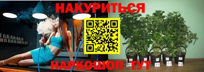 кокаин премиум Апрелевка