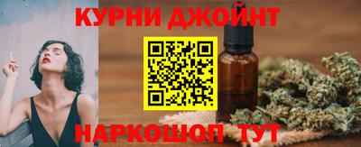 ПСИЛОЦИБИНОВЫЕ ГРИБЫ Аргун