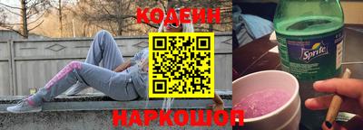 сатива Апшеронск
