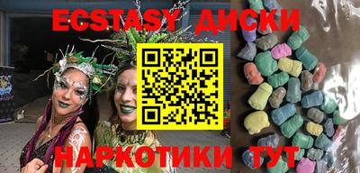 MESCALINE Апрелевка
