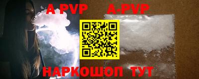ПСИЛОЦИБИНОВЫЕ ГРИБЫ Аргун