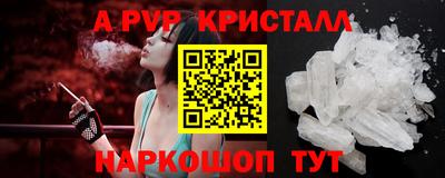 ПСИЛОЦИБИНОВЫЕ ГРИБЫ Аргун