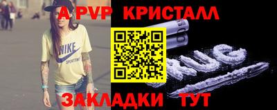 ПСИЛОЦИБИНОВЫЕ ГРИБЫ Аргун