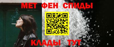 ПСИЛОЦИБИНОВЫЕ ГРИБЫ Аргун