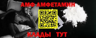 кокаин премиум Апрелевка